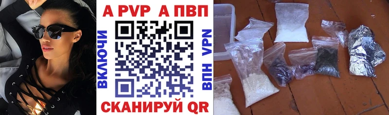A PVP СК КРИС  Княгинино 