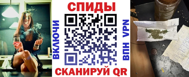 БУТИРАТ вода  Княгинино 