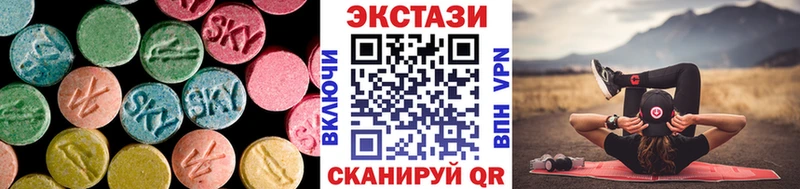 Ecstasy mix Княгинино
