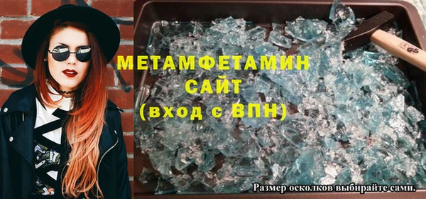 кокаин перу Мегион