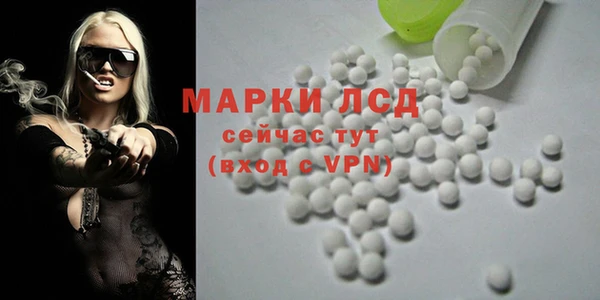 кокаин перу Мегион