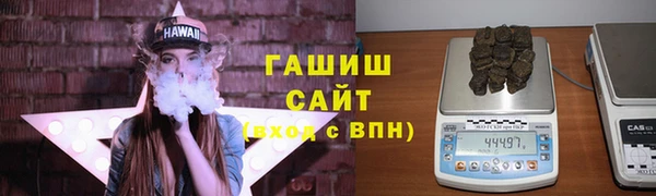 MDMA Медногорск