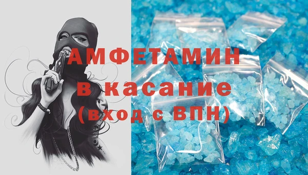 MDMA Медногорск