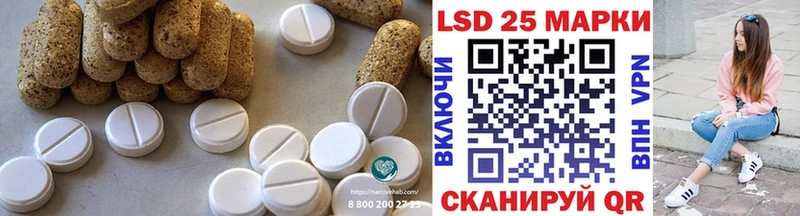 ссылка на мегу вход  Княгинино  ЛСД экстази кислота 