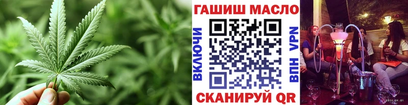 мега маркетплейс  как найти наркотики  Княгинино  ТГК Wax 